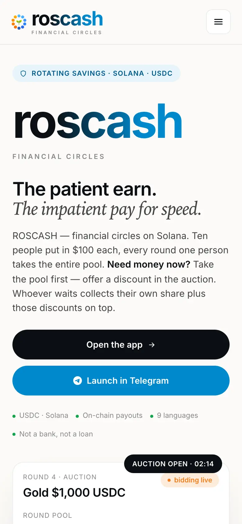 ROSCASH Mobile Interface